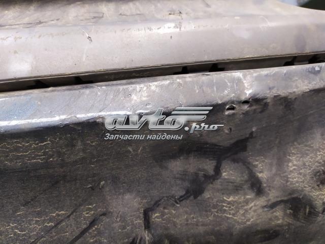 Купити 4G8807511 VAG 