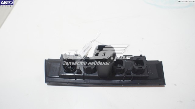 Купити 4M5113D734BC Ford 