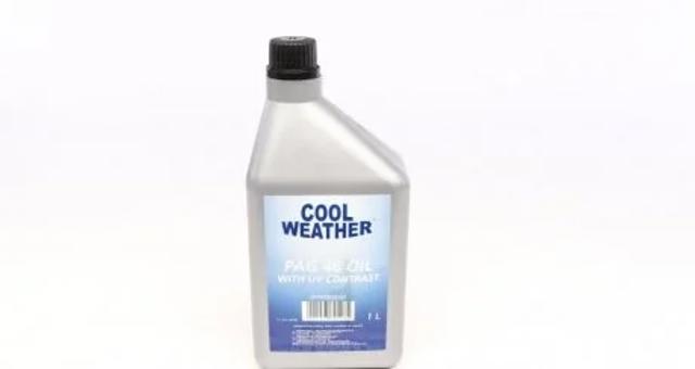 Купити 7950025580 Magneti Marelli 