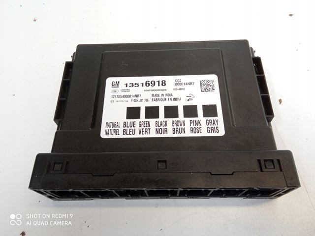  General Motors 13516918 ціна, від 63.35 USD