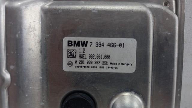 Блок управління AD BLUE BMW 7394466