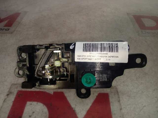  Hyundai/Kia 82623F1000 ціна, від 5.52 USD