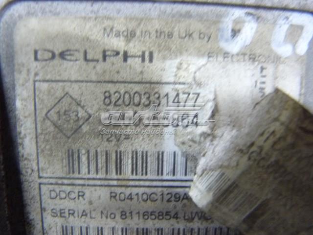 Купити 8200355864 Renault (RVI) 