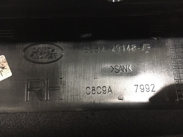 LR046097 Land Rover 