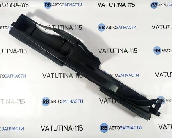  VAG 5Q0129254H ціна, від 30.18 USD