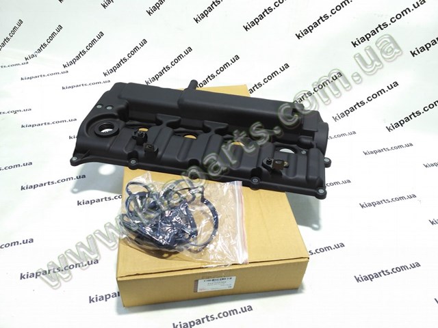  Hyundai/Kia 2242741201