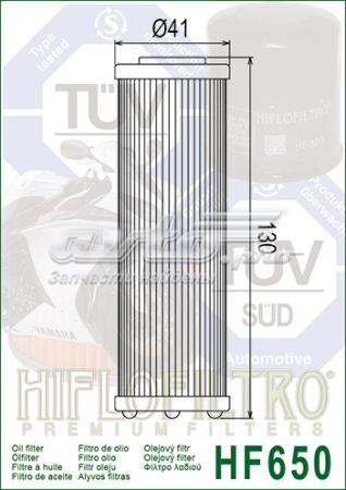 Масляний фільтр HF650 Hiflofiltro