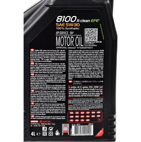 Олива Motul 814007 ціна, від 52.37 USD