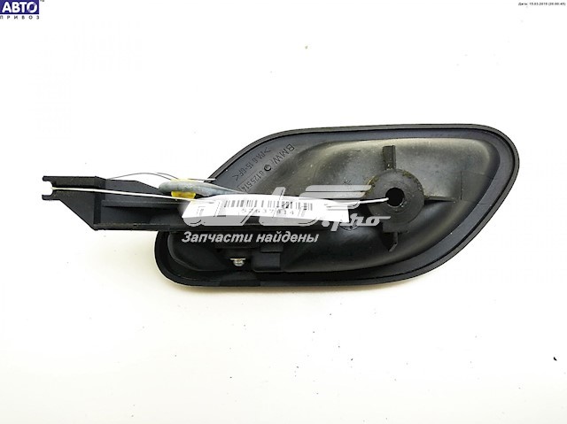Ручка двері правою внутрішня перед/зад 8125514 BMW