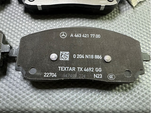 Тормозні колодки Mercedes A0004203905