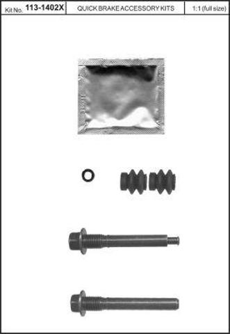  Quick Brake QB1131402X ціна, від 4.02 USD