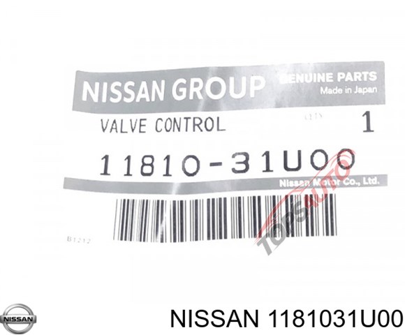Клапан PCV (вентиляції картерних газів) Nissan Maxima QX (A32) (Нісан Максіма)