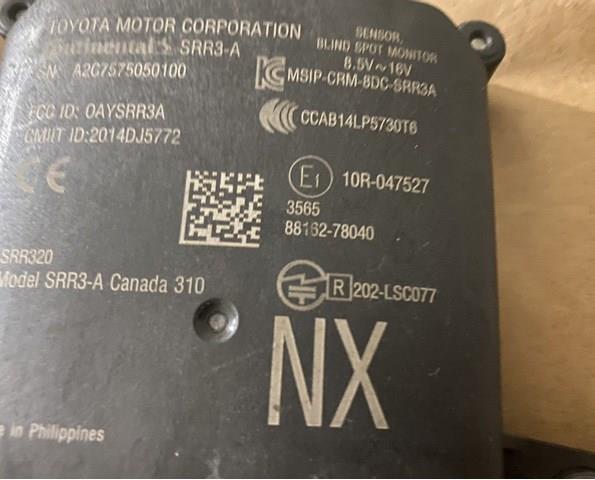 Купити 8816278041 Toyota 
