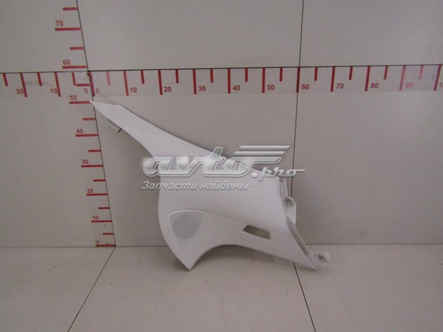  Mercedes A2536901925