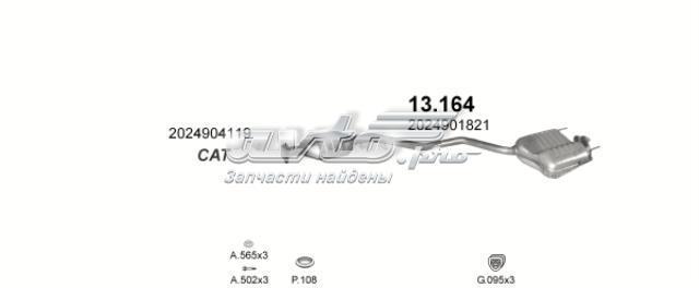 Купити 13164 Polmostrow Глушник, середня і задня частина