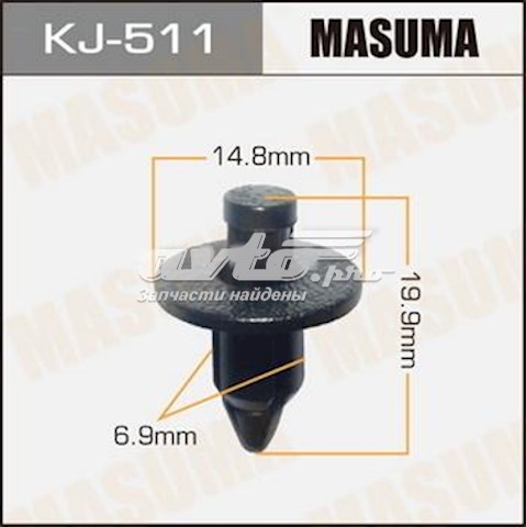  KJ511 Masuma