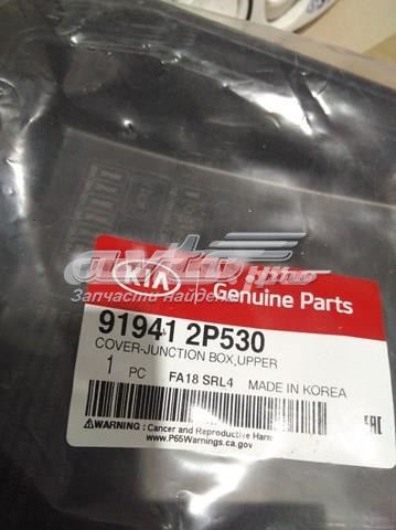 919412P530 Hyundai/Kia 