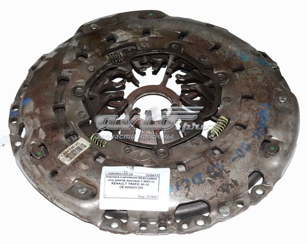 8200421350 Renault (RVI) 