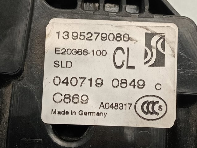 Замок дверей зсувних GP GP1395279080