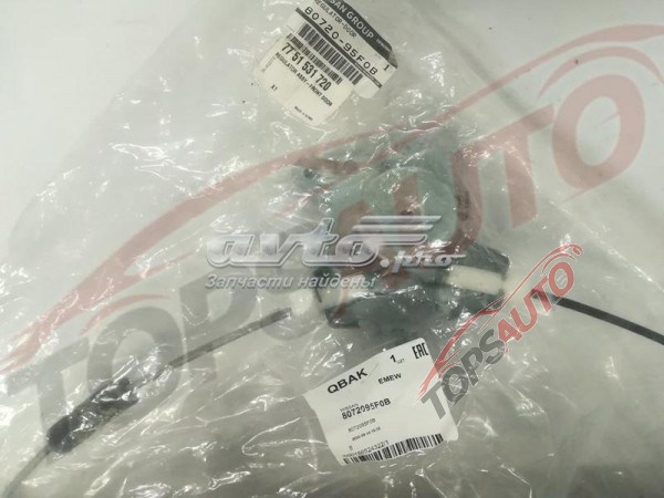 8072095F0B Nissan/Infiniti 
