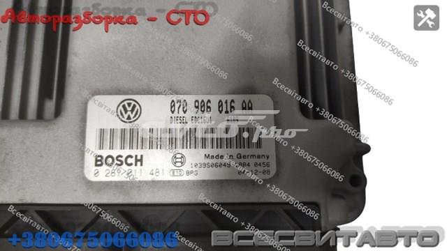  VAG 0281011481 ціна, від 76.00 USD