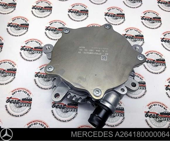 Купити A264180000064 Mercedes Вакуумний насос