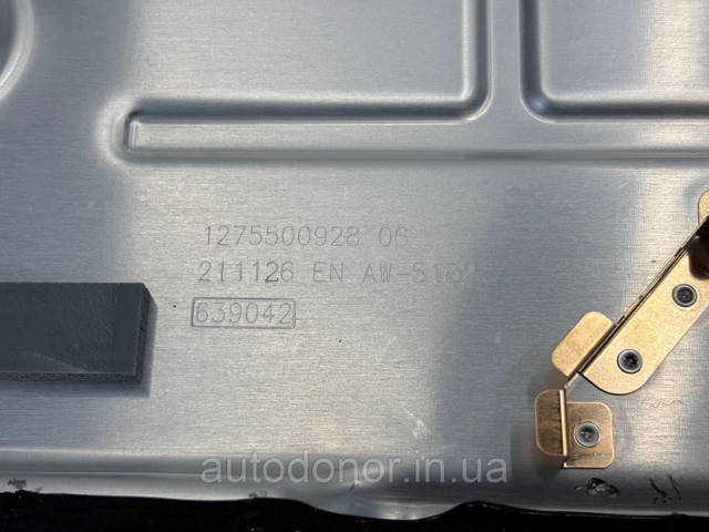 Перетворювач постійного струму 292A02667R Nissan/Infiniti