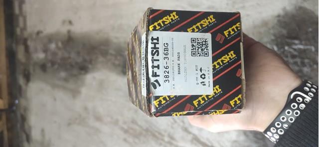 Задні дискові колодки Fitshi 382636BG