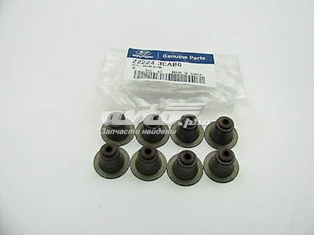 222243CAB0 Hyundai/Kia Сальник клапана (Маслос'емниє), впуск/випуск