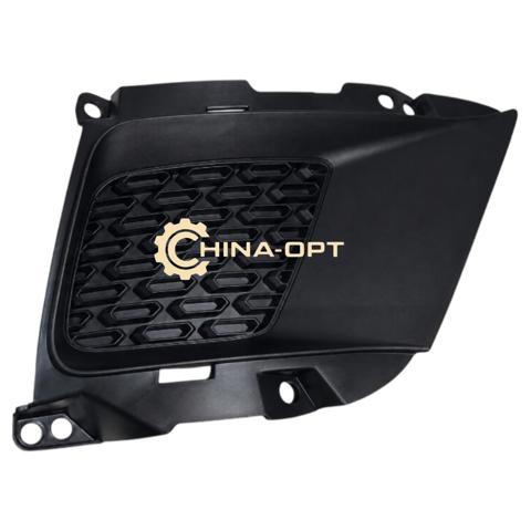 Купити J692803518 Chery 