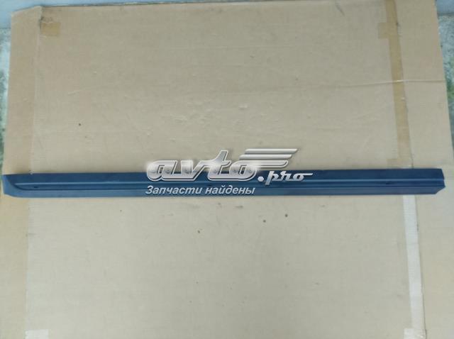  VAG 5C5853969 ціна, від 71.54 USD
