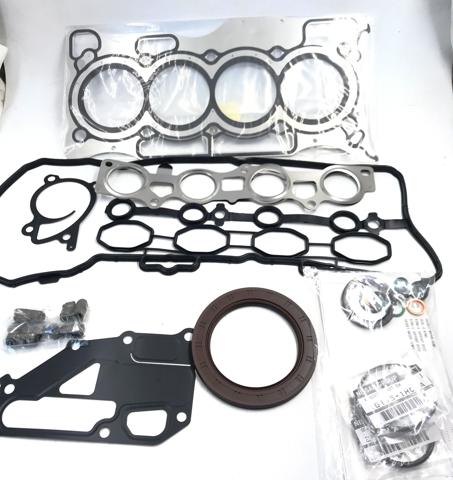 Комплект прокладок 10101EE027 Nissan/Infiniti