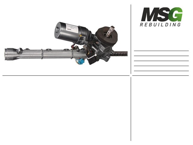 Управління рульове в зборі MSG Rebuilding CI405NLF0R ціна, від 189.99 USD