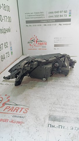  Toyota 8118533G00 ціна, від 558.72 USD