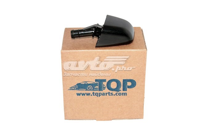 Купити 286423UB0A Nissan/Infiniti Форсунка омивача фари передньої, лівою