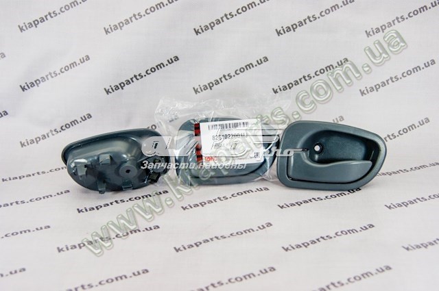 6719970594 Ssang Yong Ланцюг приводу распредвала