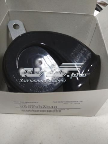  Subaru 86012SA040 ціна, від 6.33 USD