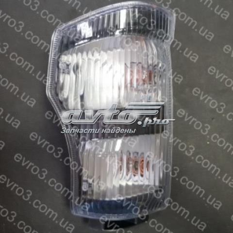  Isuzu 8980539410 ціна, від 26.19 USD