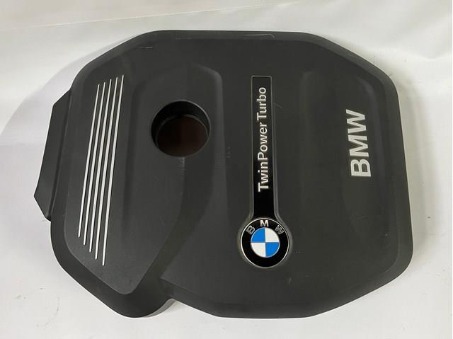 Купити 8602967 BMW Кришка двигуна декоративна