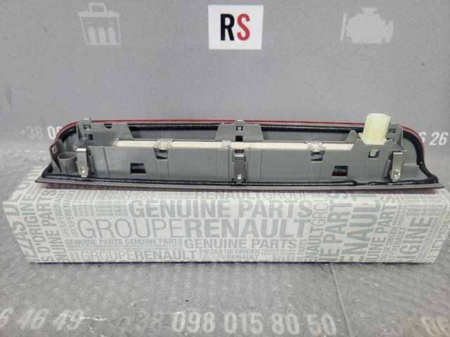 8200037988 Renault (RVI) 