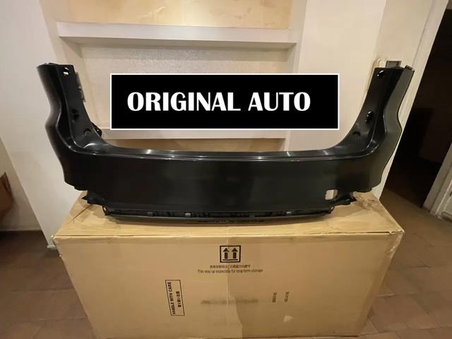 Купити KMY650220A Mazda Задній бампер