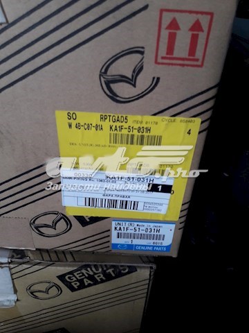 Купити KA1F51031H Mazda Права блок фара