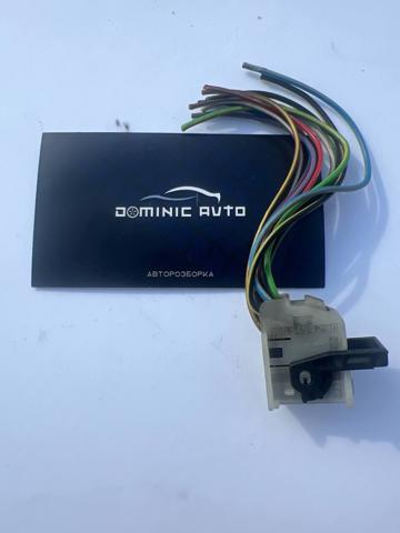 Купити A0005457230 Mercedes 