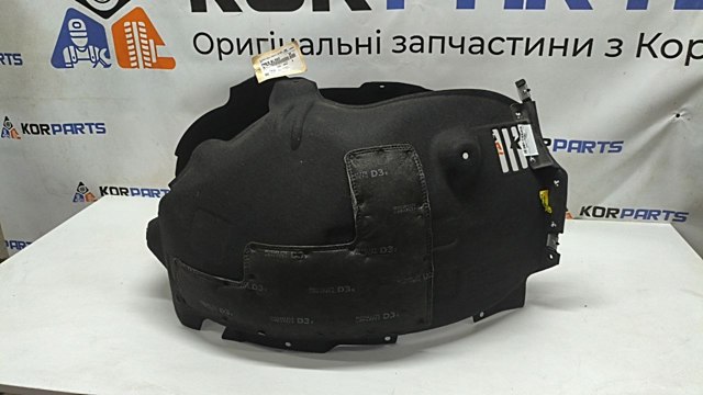 86812KL000 Hyundai/Kia Підкрилок переднього крила, правий