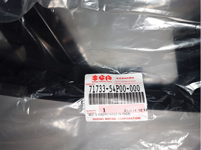  Suzuki 7173354P0