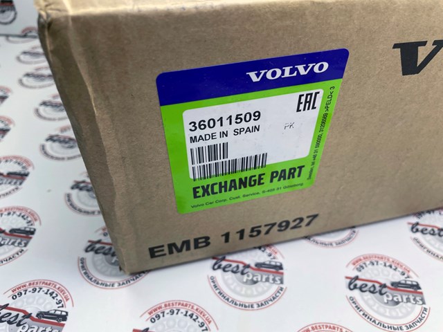 36011509 Volvo Радіатор системи EGR рециркуляції вихлопних газів