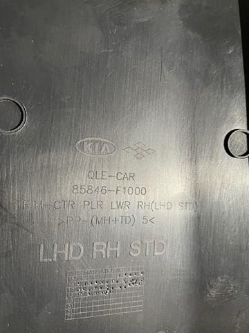 Купити 85846F1000 Hyundai/Kia 