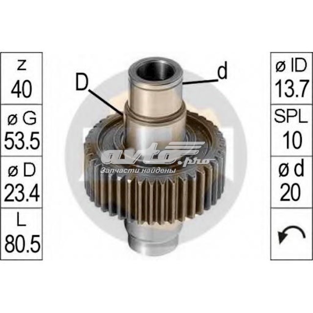 Бендикс Toyota 2801103010 ціна, від 17.13 USD