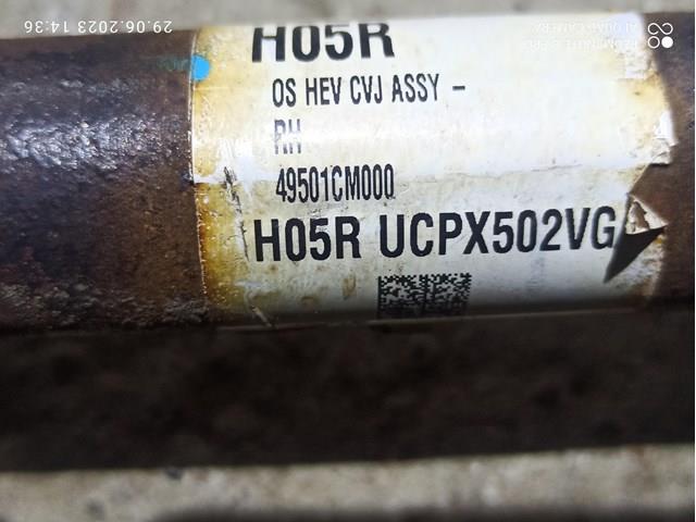 Hyundai/Kia 49501CM000 ціна, від 328.35 USD