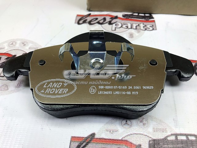 LR134693 Land Rover Передні гальмівні колодки